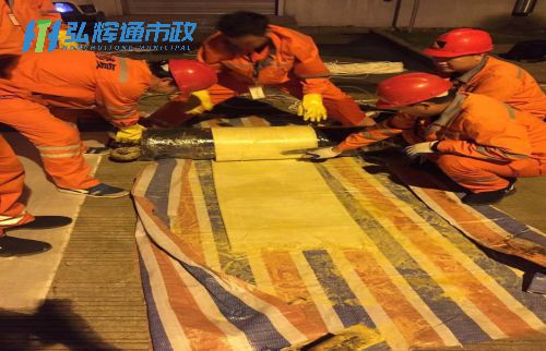 苏州姑苏区吴门桥管道树脂点状修复