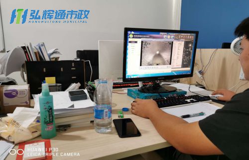 苏州姑苏区吴门桥CCTV检测报告